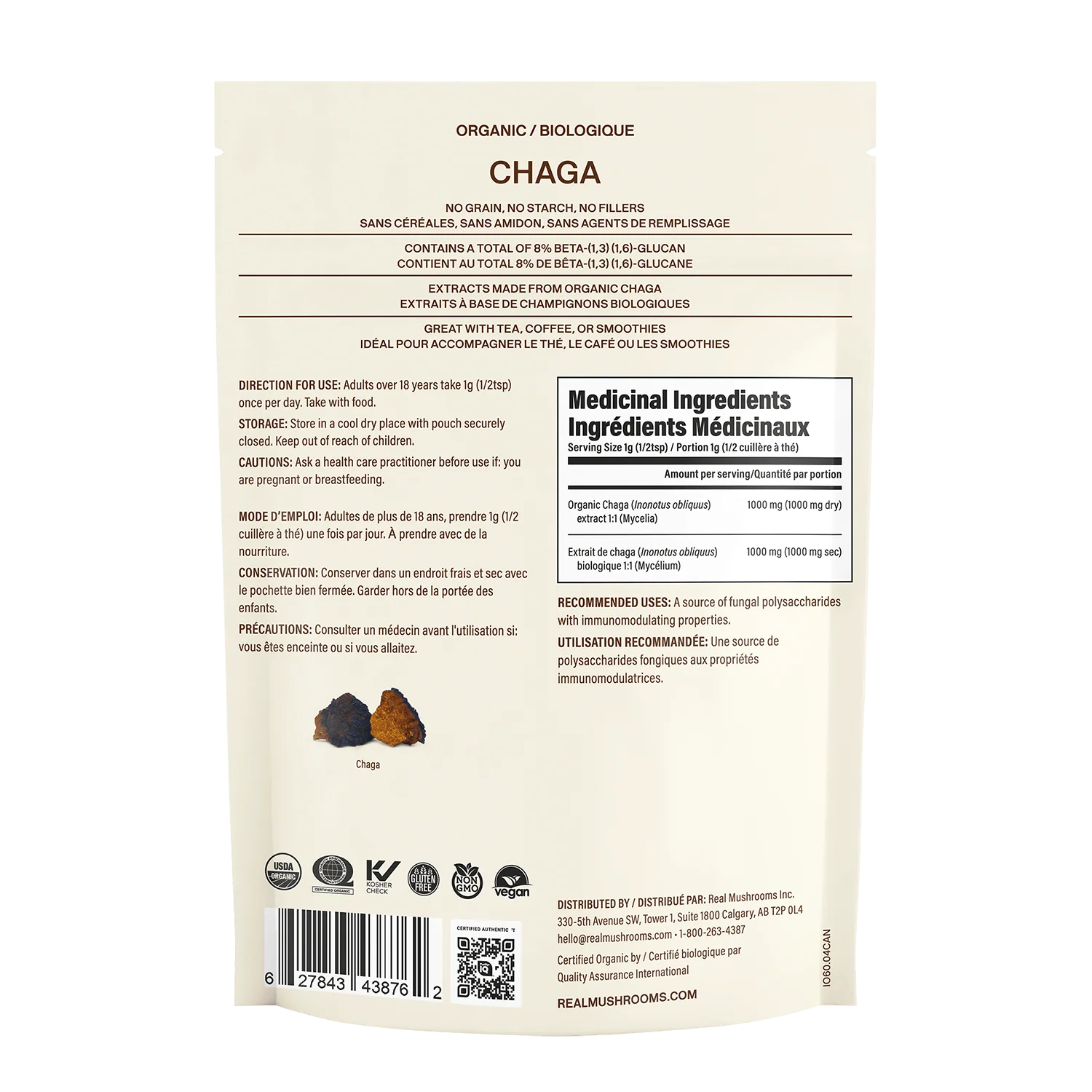 Organic Chaga Extract Powder - Image 14